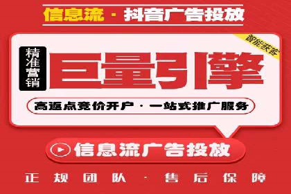 百度推广代理商如何助力企业品牌建设